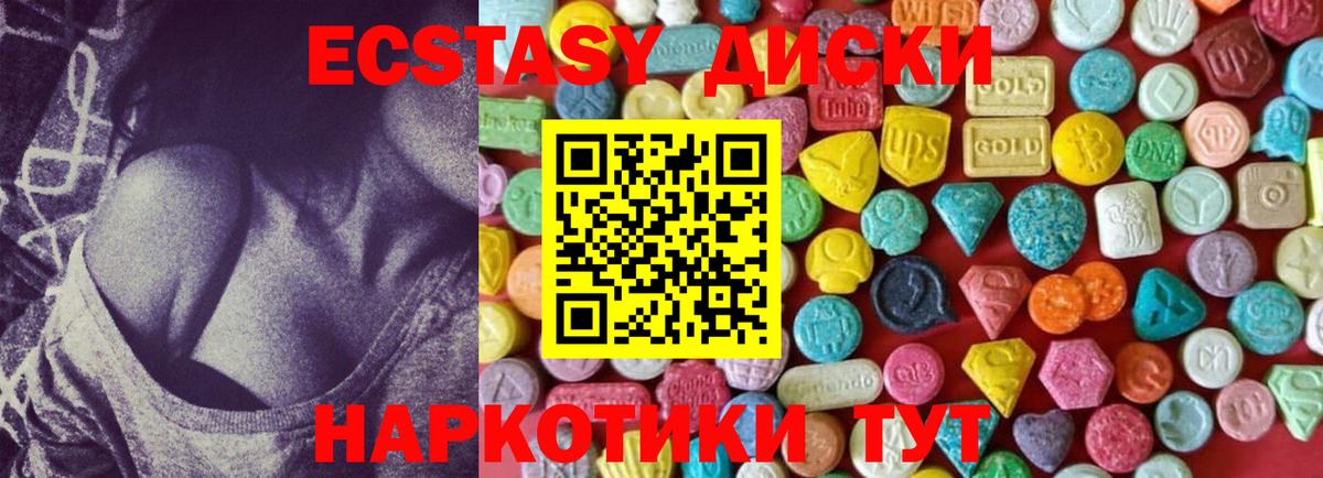 ГЕРОИН Костомукша