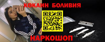 винт Майкоп