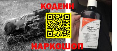 таблы Магнитогорск