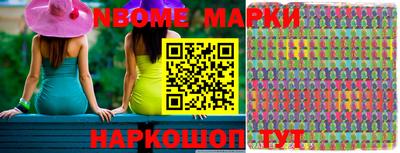 марихуана Михайловск