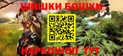 таблы Магнитогорск