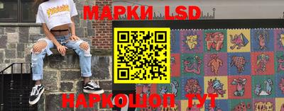 кристаллы Магадан