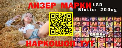 винт Майкоп