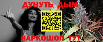 кристаллы Магадан