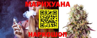 таблы Магнитогорск