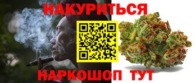 кристаллы Магадан