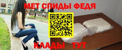 кристаллы Магадан